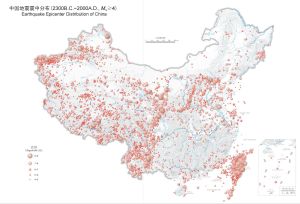 中國地震震中