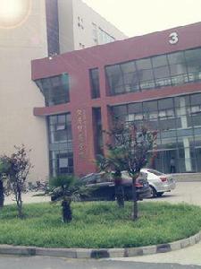 河南工業大學經濟貿易學院 河南工業大學經濟貿易學院