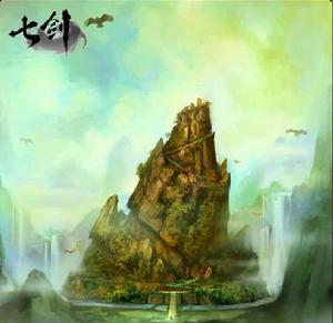 《七劍》原畫展示