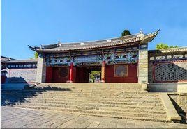 大理市博物館 大理市博物館