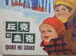 阿爾卡基·布霍夫 阿爾卡基·布霍夫