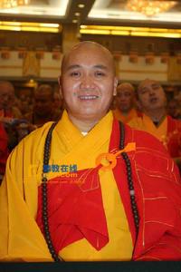 永壽法師 永壽法師