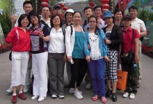 北京世中佳績教育顧問有限責任公司 北京世中佳績教育顧問有限責任公司