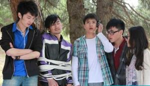 《天火傳說》劇照文章來自: 提神網(www.teeson.cn) 原文地址：http://www.teeson.cn/post/tianhuochuanshuo.html