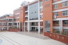 開封文化藝術職業學院