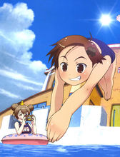 校園烏托邦學美向前沖美圖