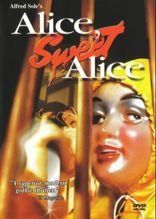 甜美愛麗絲 甜美愛麗絲