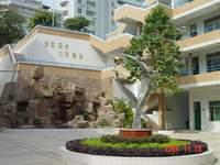 江門九中 江門九中