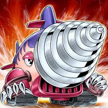 超級交通機人-巨大鑽頭