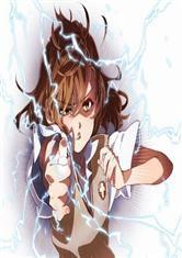 某科學的智爺傳 某科學的智爺傳