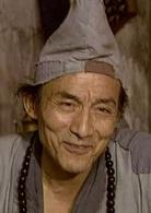 濟公[1985年游本昌、呂涼主演電視劇]