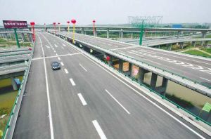 安徽高速公路