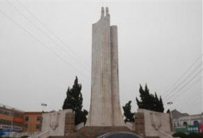 新四軍黃橋戰役革命烈士紀念塔 新四軍黃橋戰役革命烈士紀念塔