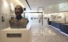 郎靜山國際攝影藝術館