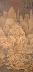九峰雪霽圖軸 九峰雪霽圖軸