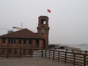 老蕪湖海關 老蕪湖海關