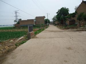 窩子村[陝西省鹹陽市涇陽縣安吳鎮下轄村]