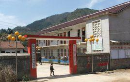 岳西縣姚河鄉沈橋村 岳西縣姚河鄉沈橋村