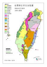 台灣語言方言分區圖