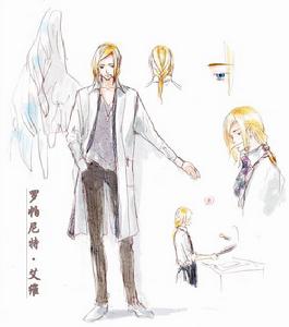 羅帕尼特&middot;艾維