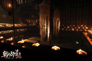 《京城81號》劇照