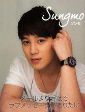 近期日本雜誌圖