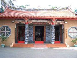 黃氏峭公祠 黃氏峭公祠