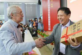 李德華[城市規劃學家、同濟大學教授]