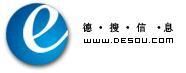 上海德搜信息技術有限公司 上海德搜信息技術有限公司