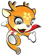 長春亞冬會吉祥物