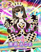 偶像時間Pripara