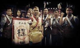 我來鬥地主 我來鬥地主