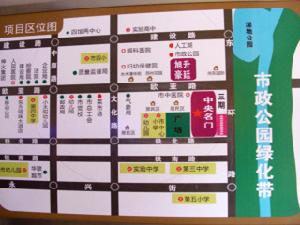 大漢蘭亭 大漢蘭亭