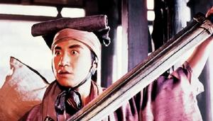 倩女幽魂Ⅲ道道道[倩女幽魂Ⅲ道道道]