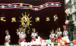 漁箭國小 漁箭國小