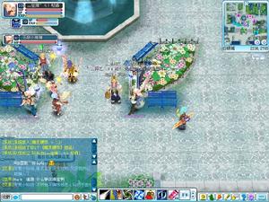 《海盜王Online》