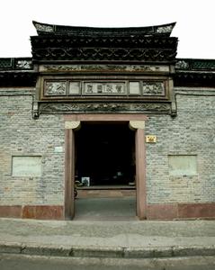 寧波保存完好的文化遺產——賀秘監祠