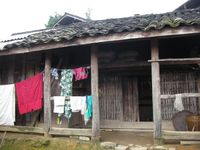 大筍林自然村 大筍林自然村