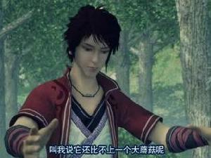 《畫江湖之不良人》劇照