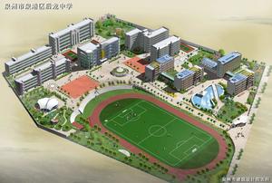 泉港五中 泉港五中