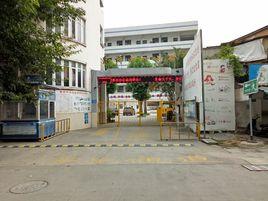 漳州新橋中心國小 漳州新橋中心國小