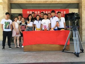 前桌后座[2016年付春劍執導電影]