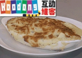 迷迭香烤土豆 迷迭香烤土豆