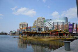 迪盪湖公園 迪盪湖公園