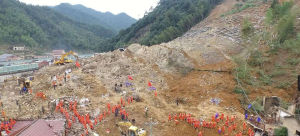 山體滑坡 山體滑坡