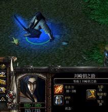 川崎鑰之助 川崎鑰之助