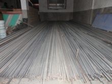 楚尚富建材門市部 楚尚富建材門市部