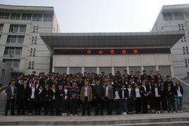 平頂山學院學生處自律與監督委員會 平頂山學院學生處自律與監督委員會