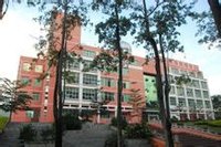 瓊州學院附屬中學