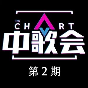 玫瑰和盔甲 玫瑰和盔甲